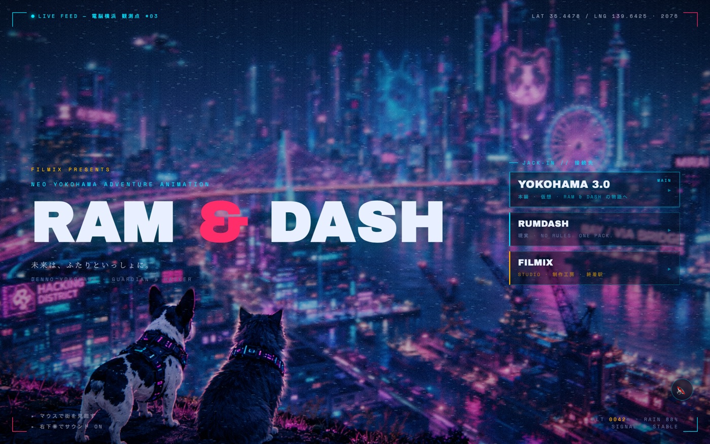 NEO YOKOHAMA 3.0 — IMMERSIVE / WEBGL